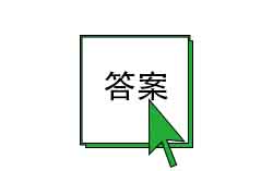 使用環(huán)鏈電動(dòng)葫蘆溫度太高怎么辦？