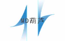 MD雙速電動葫蘆結(jié)構(gòu)及操作原理