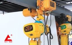 2噸環(huán)鏈電動葫蘆抖動怎么辦？