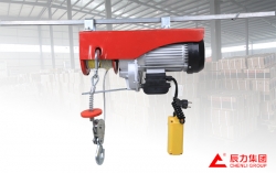 小型電動葫蘆速度是多少？