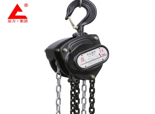 1噸手拉葫蘆HSZ-VD型