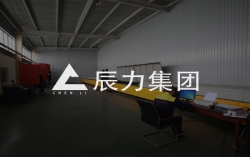 鞍鋼礦業(yè)成智能制造企業(yè)