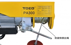 小型電動(dòng)葫蘆吊機(jī)的防旋轉(zhuǎn)鋼絲繩