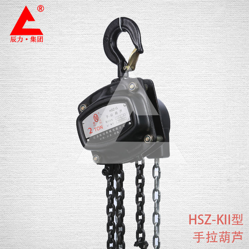 手拉葫蘆 手拉葫蘆