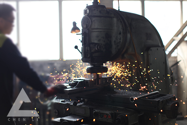 辰力集團(tuán) 辰力集團(tuán)