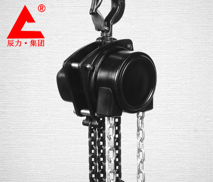 鋁合金手拉葫蘆 鋁合金手拉葫蘆