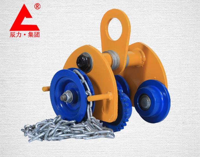 手動單軌小車 手動單軌小車