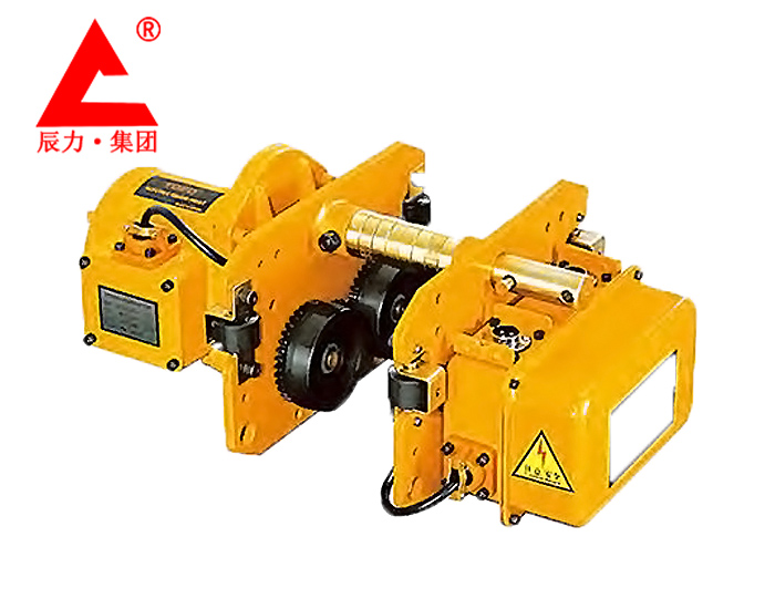 電動(dòng)單軌小車 電動(dòng)單軌小車