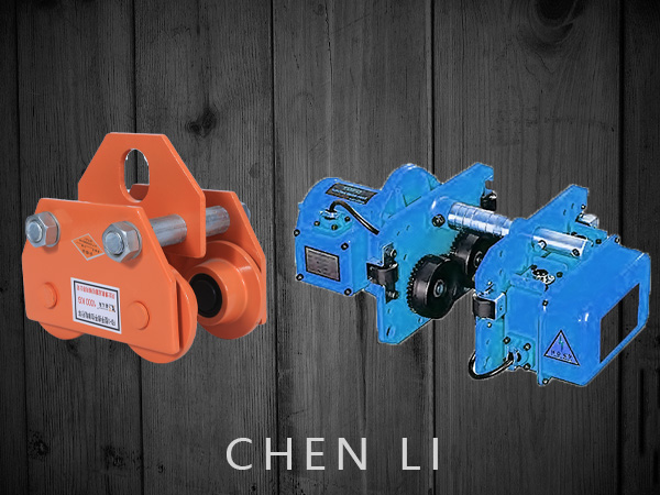 電動(dòng)單軌小車(chē)剎車(chē)制動(dòng)