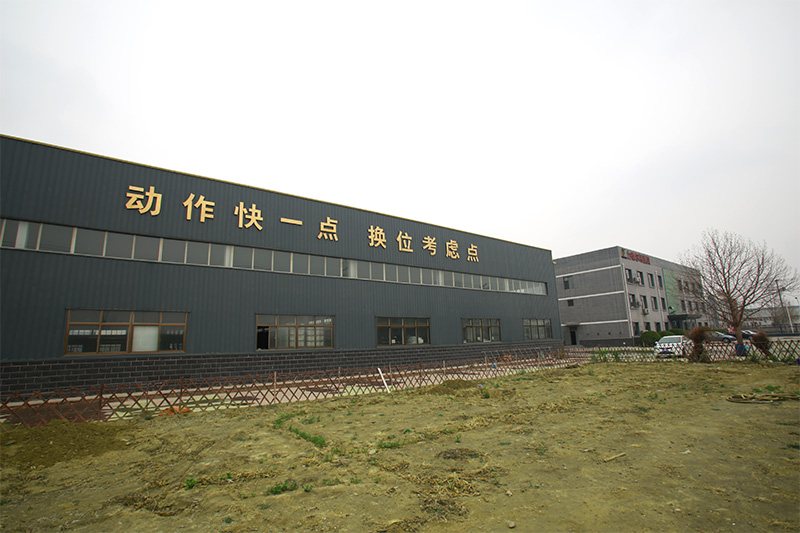 辰力集團廠區(qū)管理文化 辰力集團廠區(qū)管理文化