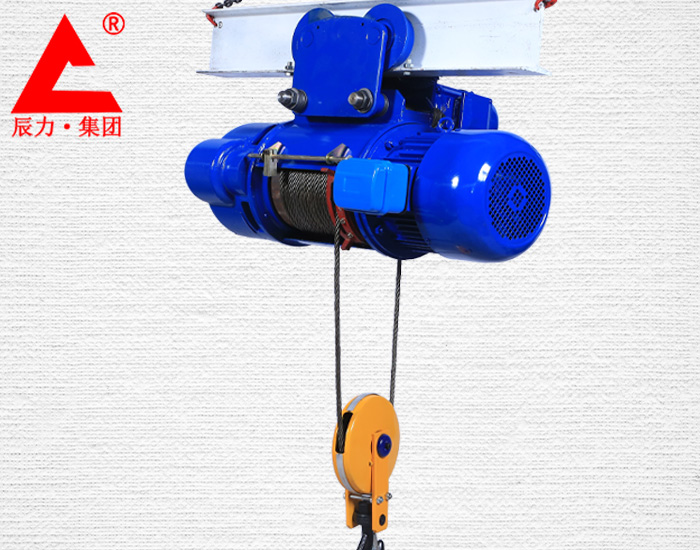 鋼絲繩電動(dòng)葫蘆 鋼絲繩電動(dòng)葫蘆