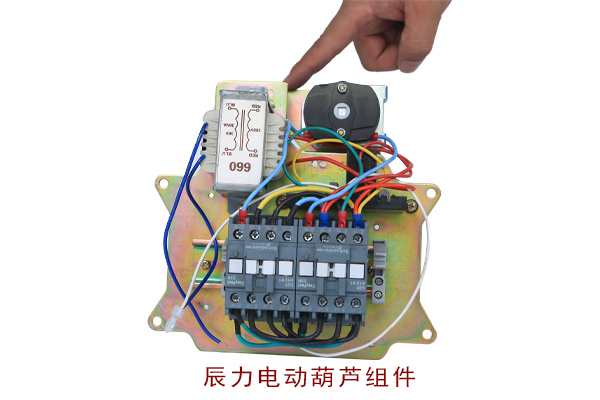 電動(dòng)葫蘆跑車質(zhì)量