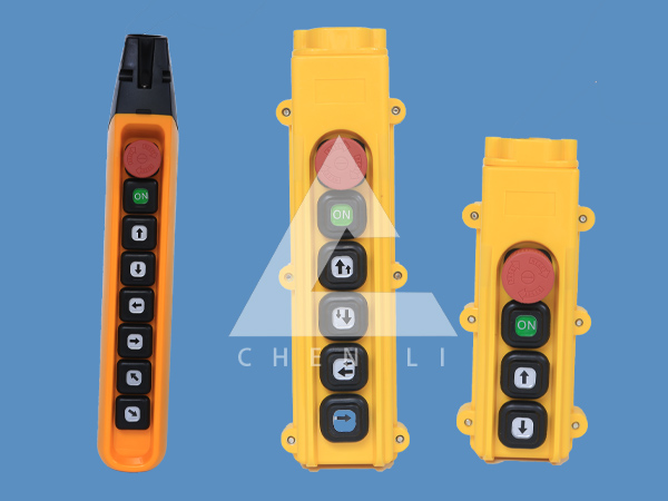 運行式環(huán)鏈電動葫蘆安全裝置