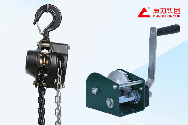 手搖絞盤和手拉葫蘆哪個好用