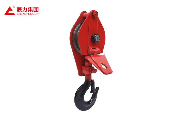 起重滑車