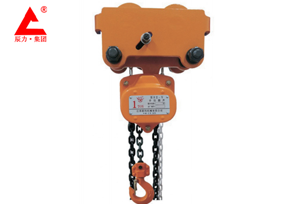 組合式手拉葫蘆 組合式手拉葫蘆