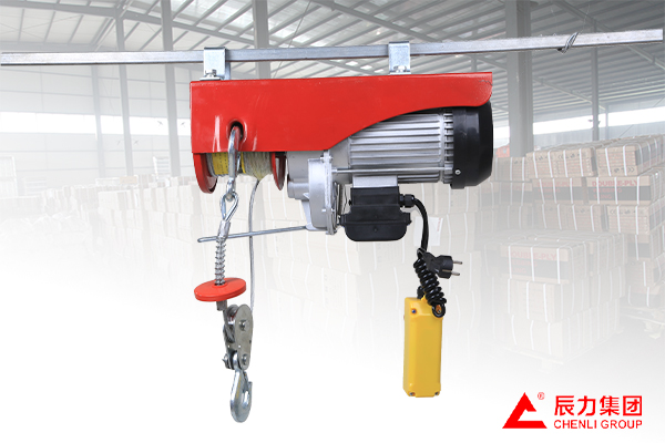 小型電動(dòng)葫蘆 小型電動(dòng)葫蘆