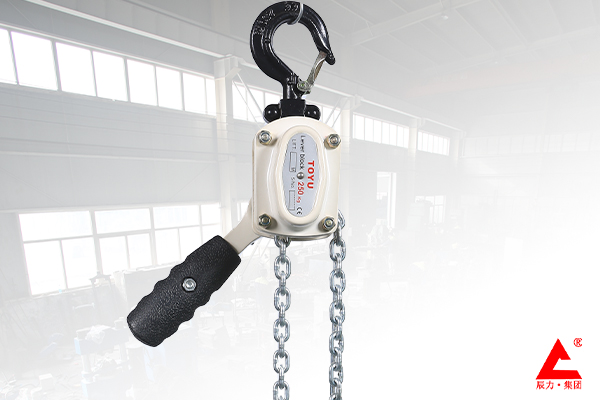 小型手扳葫蘆 小型手扳葫蘆