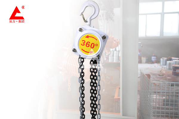 HSZ-G型手拉葫蘆