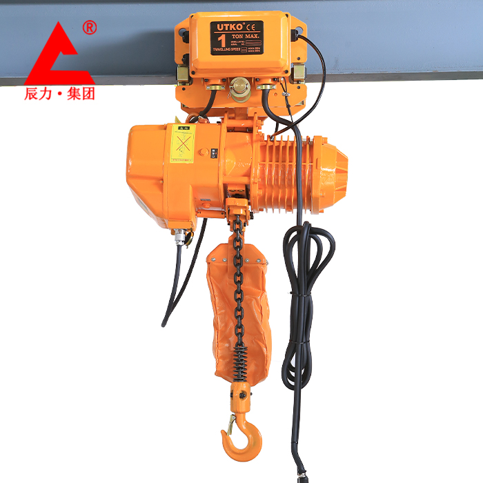 運(yùn)行式環(huán)鏈電動葫蘆 運(yùn)行式環(huán)鏈電動葫蘆