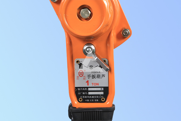 手搖吊葫蘆工作原理