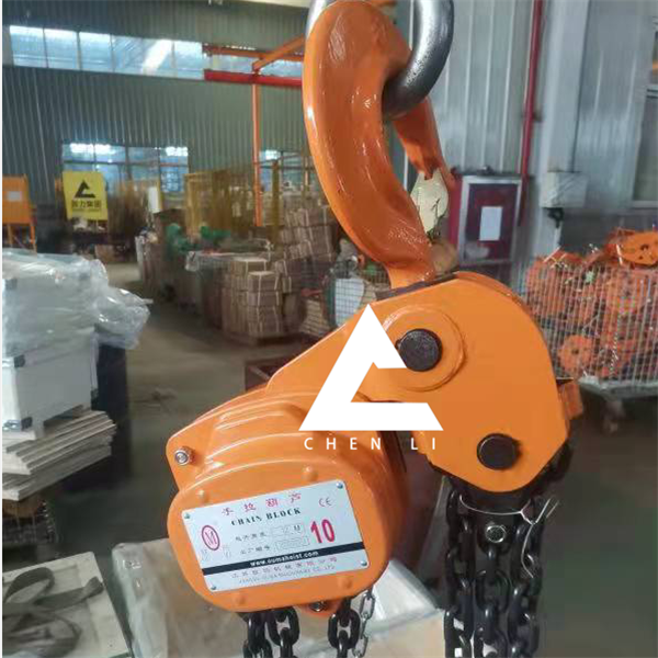 辰力手動(dòng)葫蘆/