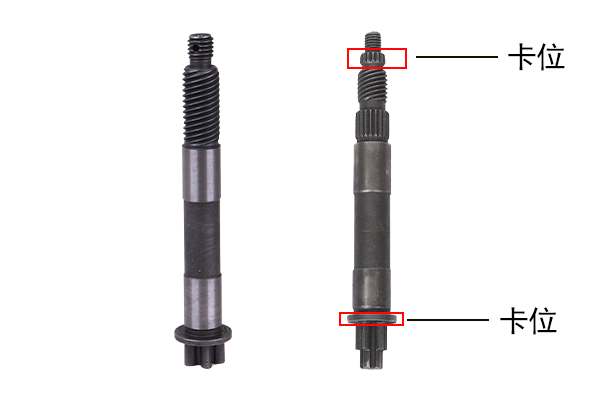手拉葫蘆配件的兩種長軸