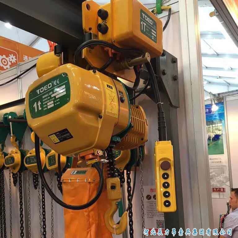 辰力環(huán)鏈電動(dòng)葫蘆滿滿一大車發(fā)貨