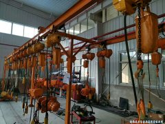 辰力起重葫蘆車間|電動(dòng)葫蘆圖片|打包好的電動(dòng)葫蘆即將發(fā)貨