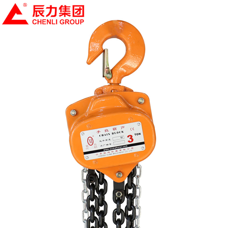 手拉葫蘆為什么要叫手拉葫蘆呢？