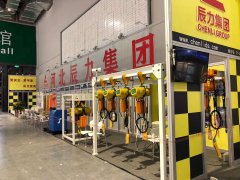 電動(dòng)葫蘆的主要特點(diǎn)及設(shè)計(jì)壽命