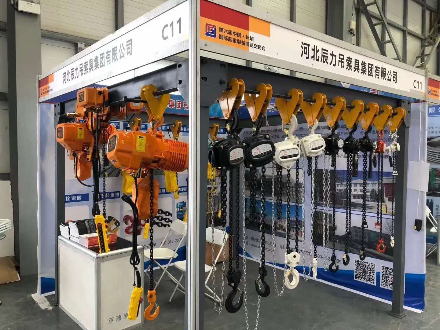 手拉葫蘆、電動(dòng)葫蘆