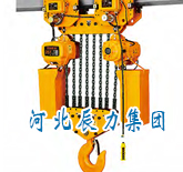 單速型25T電動葫蘆