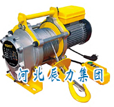 TY系列（鋁殼）電動(dòng)提升機(jī)